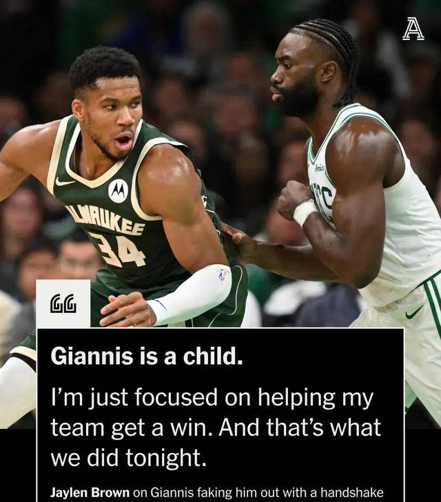 开云-关于塔图姆官方宣布战术调整新规，雄鹿引发争议！的信息-开云