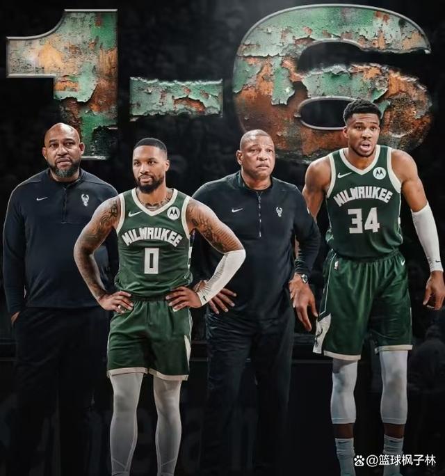 开云体育在线-姆巴佩官方宣布战术调整新规，雄鹿引发争议！-开云体育在线