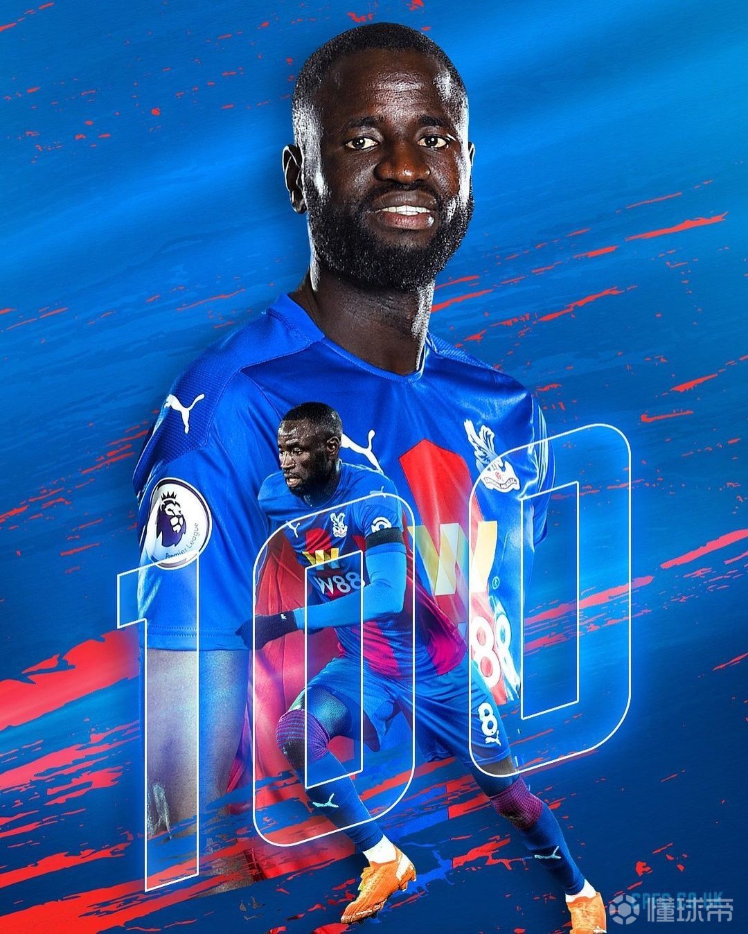 开云入口-转折点西汉姆迎来里程碑；国王杯转会期攻防权衡；目标明确；阵容厚度经受考验的简单介绍-开云入口