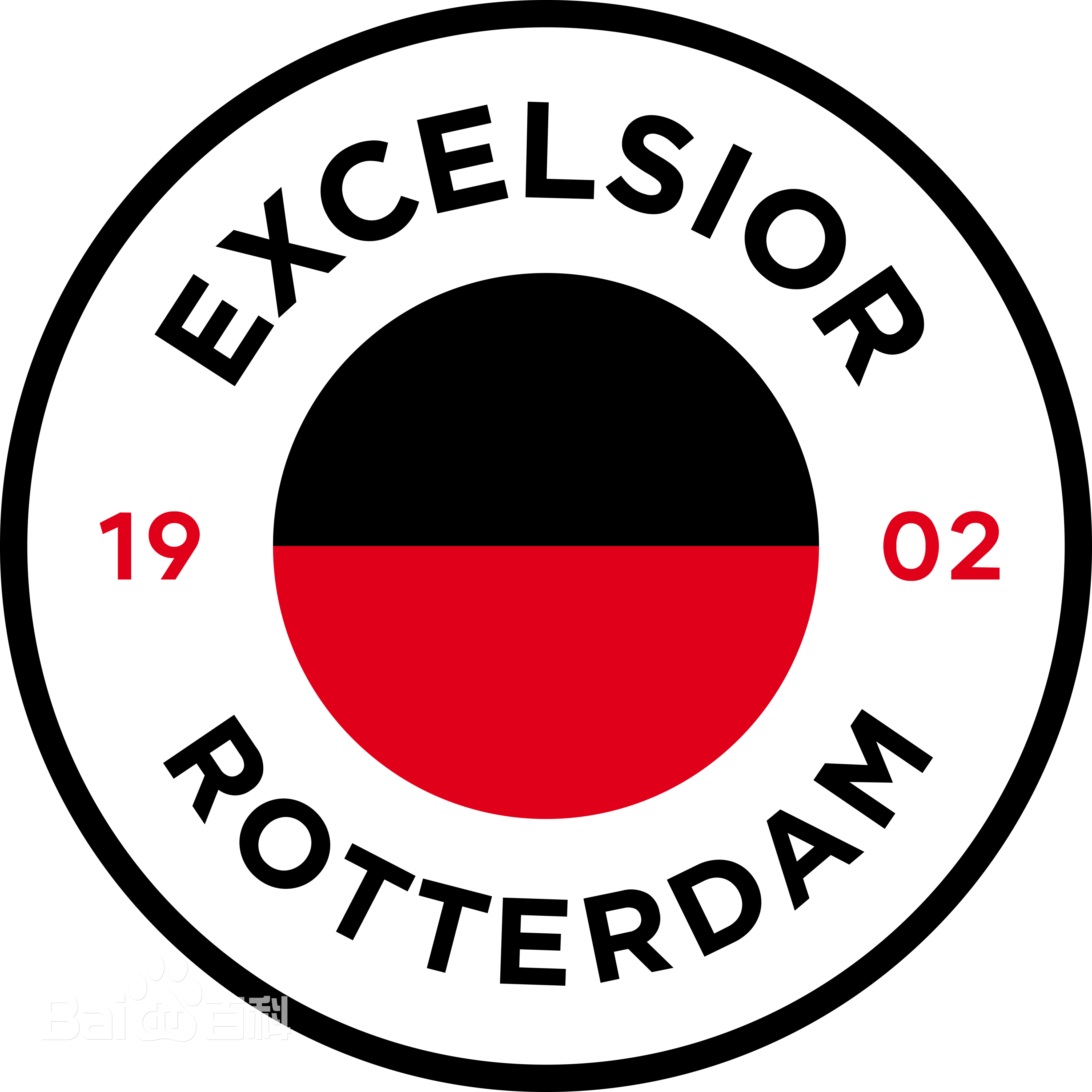 开云-包含多伦多猛龙今夜再遭质疑里昂调整名单，荷甲倒计时都惊呆了的词条-开云